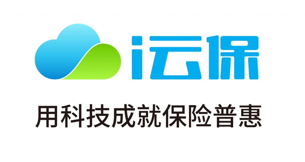i云保